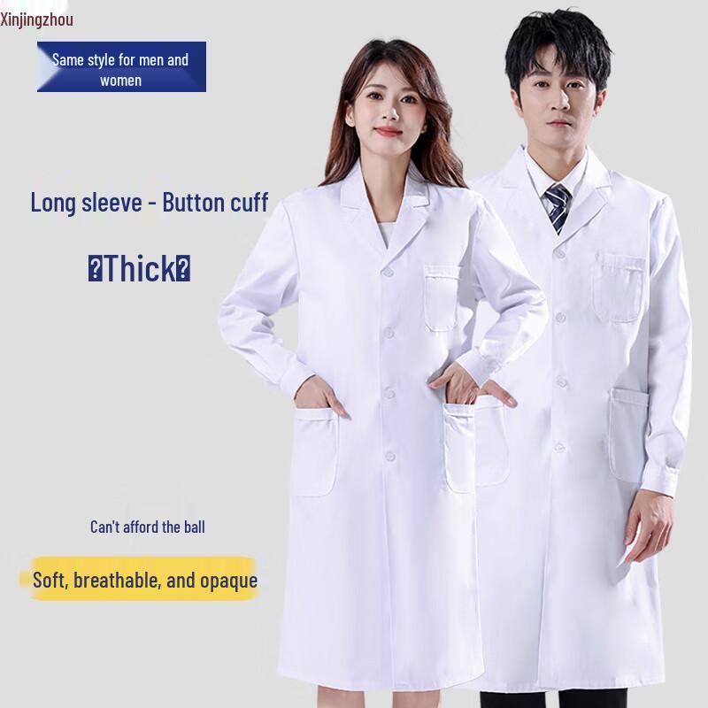 Xinjingzhou Outdoor Travel Jacket