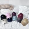 American Casual Vintage Letter Embossed Baseball Cap With Curved Brim For Women And Men