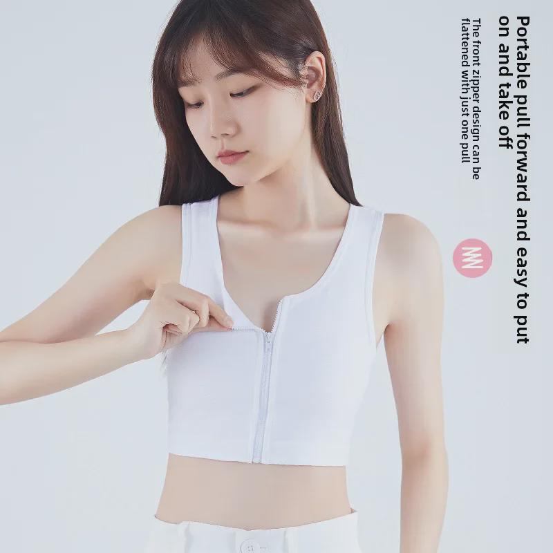 Zipper Vest Bra for All Bust Sizes - Seamless, Shockproof, and Shaping.