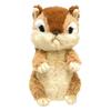 Sun Lemon Fluffies Chipmunk Plush Toy Small 8x13x14.5cm Cute Animal Stuffed Toy