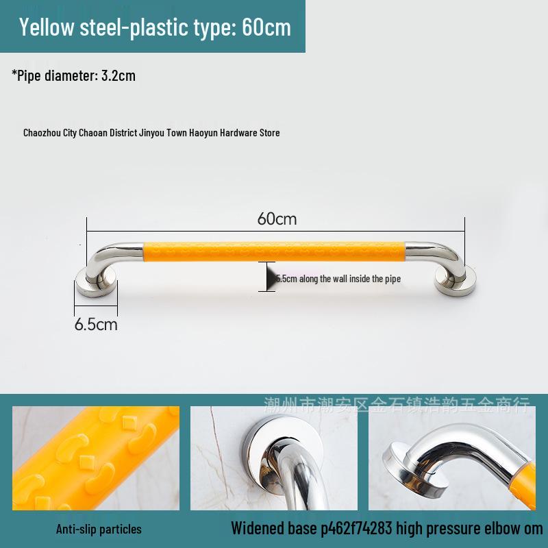 Stainless Steel Handrail Bar for Bathroom Safety - Ideal for Disabled and Elderly