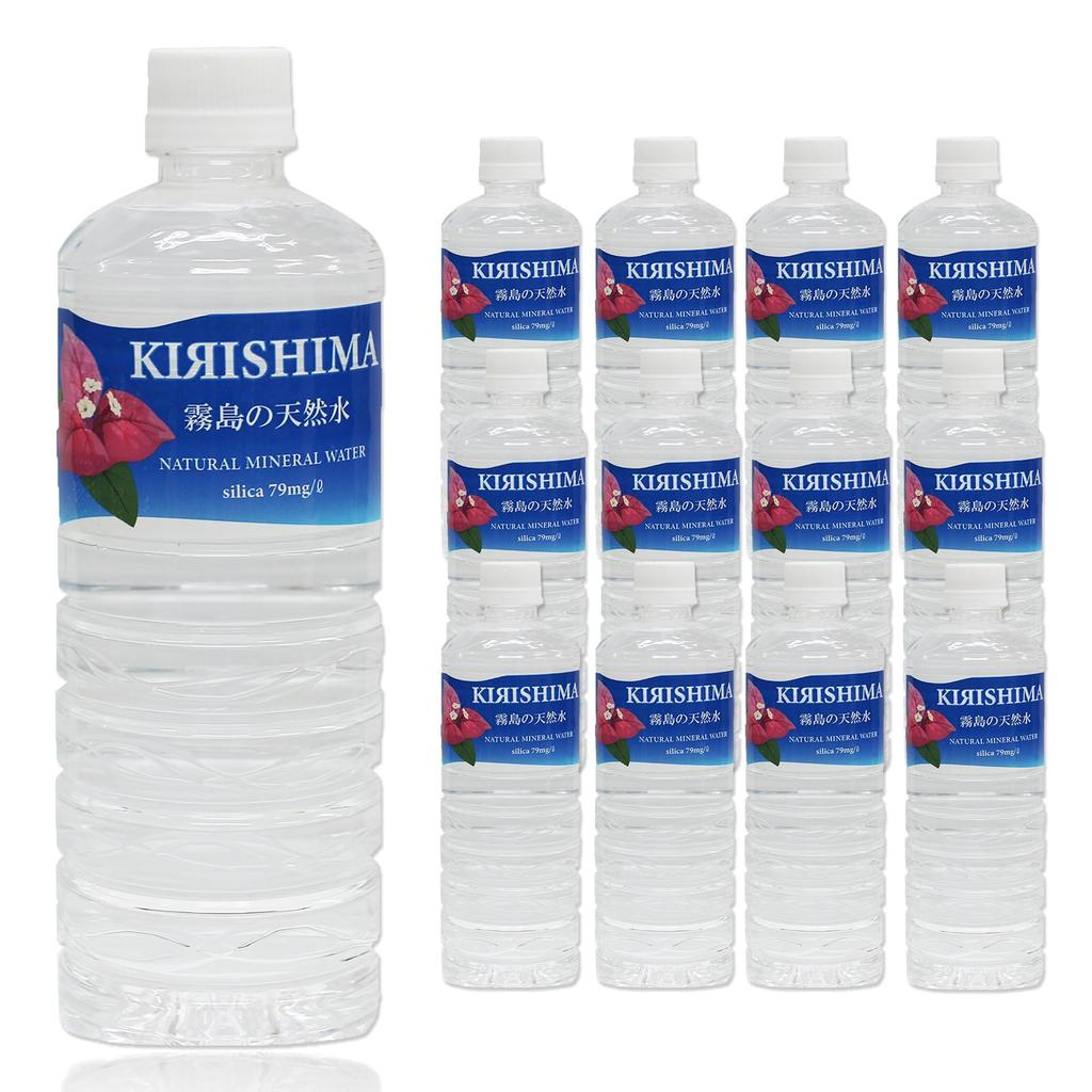 Kieselsäurewasser Kirishima natürliches Wasser 590ml x 12 Flaschen natürliches Mineralwasser aus dem Kirishima-Gebirge Wasser Zusatzstofffrei (12 Flaschen)