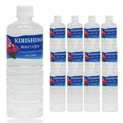 Kiselvatten Kirishima naturligt vatten 590ml x 12 flaskor naturligt mineralvatten från Kirishimabergen Vatten Tillsatsfritt (12 flaskor)