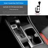 Sylphy 14th Gen Carbon Fiber Interior Trim Sticker for Console and Gear Shift (2020-2022 Models)