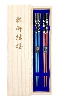 Couple Silver Cherry Unisex Paulownia Box and Wrapping Wedding Bride and Gift Chopsticks, Blossoms, Size, Blue, Red, Included, Marriage, Gift,