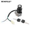 Ignition Switch Lock For Yamaha FZR1000 XJ900 XS400 XS650SE XS850 XS1100 XJ650N XJ600N XJ550 SR250 DT125R XT600Z Tenere DT200R