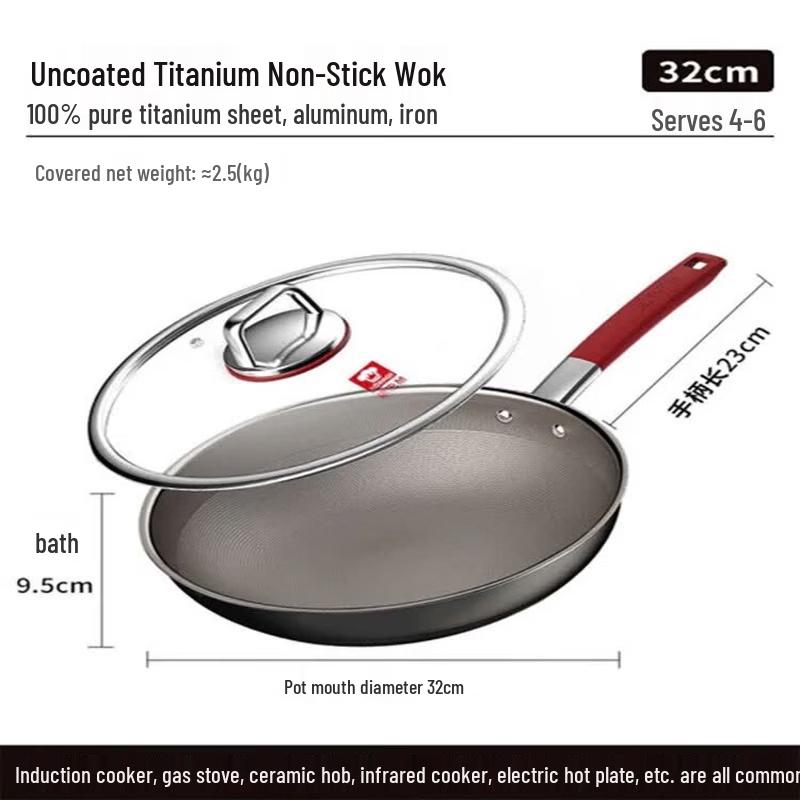 KOBACH Pure Titanium Non-Stick Wok (32cm, Flat Bottom)