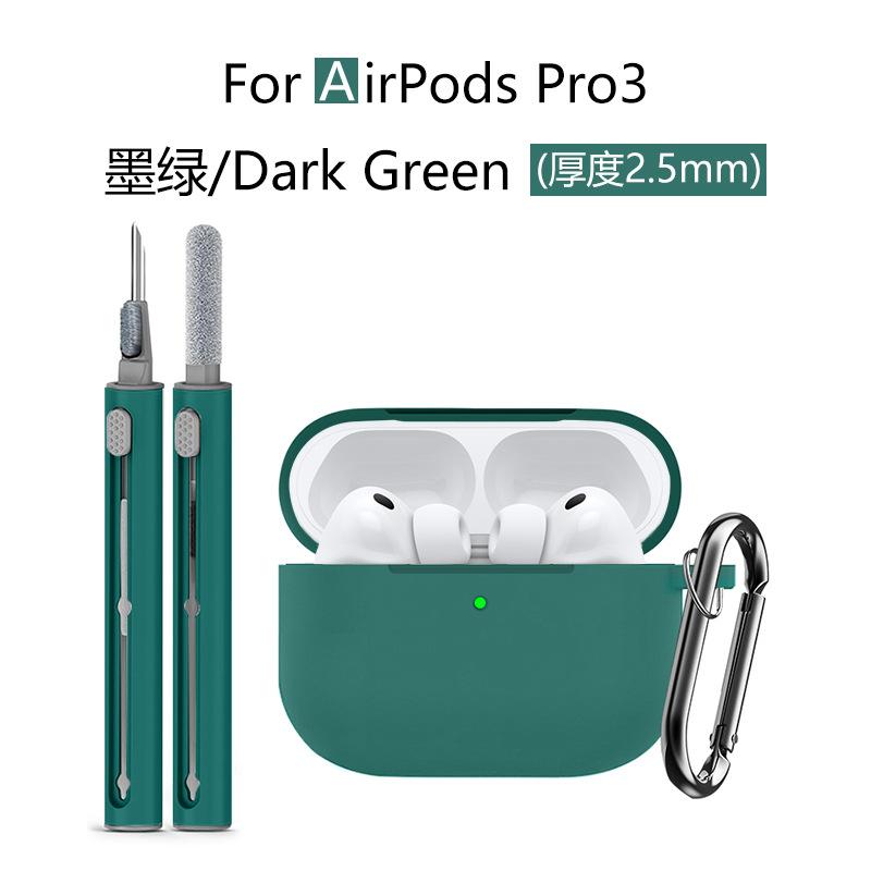For AirPods Pro 3  Case Cover with Cleaner Kit,Soft Silicone Protective Case for Apple AirPod Pro 3nd 2025 Generation Case