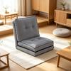 Multifunctional Floor Chair As Seating and Lying Surface, Foldable Relaxation Chair, Flexible Single Chair (only with 1pc Lounge Chair)