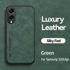 For Samsung S25 S24 S23 S22 Plus Ultra Light Luxury SheePskin Case For Samsung S24FE 23FE S25Egde Magnetic Suction Phone Case