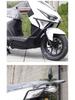 Sanyang Xing SHEX125 Crash Bars: Front and Rear Bumpers, Exhaust Protection, Thickened Anti-fall Backrest Accessories