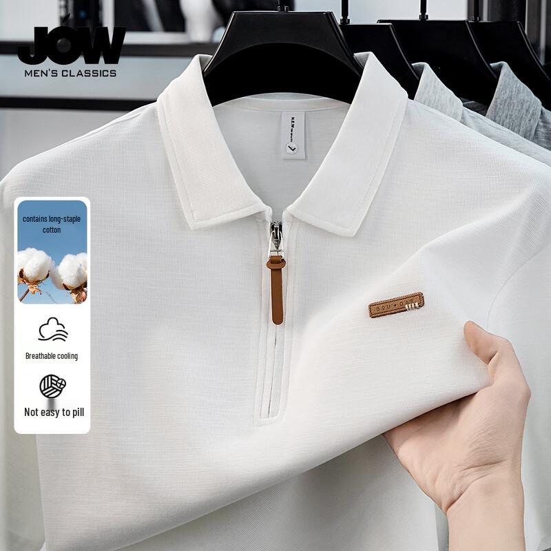 JOW Men s Casual Zip-Collar Drop-Shoulder T-Shirt 2XL