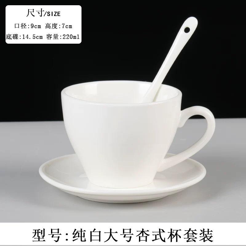 Ceramic coffee cup set handpainted goldpainted English cup saucer hotel coffee milk tea cup
