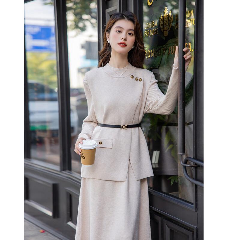 Mocana Women's Old Money Style Vest & Dress Set