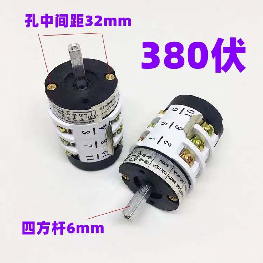 1PC Tire Removal Machine Accessories Reverse Switch Best Extension Power Positive And Negative