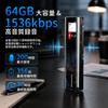 32GB IC Voice Recorder with 15 Hours Continuous TFT Color Recording Variable Speed DSP Noise Adjustable Voice MP3 Player Ideal for and Language