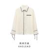 Kaslead New Arrival Women's Fashion Style Stylish Simple and Versatile Crepe Woven Shirt 1262581