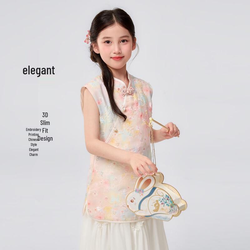 Girl's Floral Sleeveless Stand Collar Top