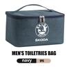 AAFO1 Travel Cosmetic Organizer Toiletry Case Wash Pouch Zipper Storage Bag For Skoda octavia a5 a4 mk1 2 fabia superb rapid mk3 yeti