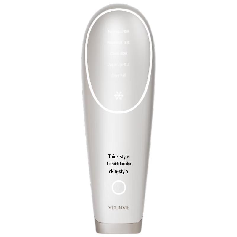 

YDUNVIE Smart Control Collagen Anti-Aging Beauty Device