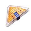 Triangular Transparent Sandwich Packaging Boxes (50 Count)
