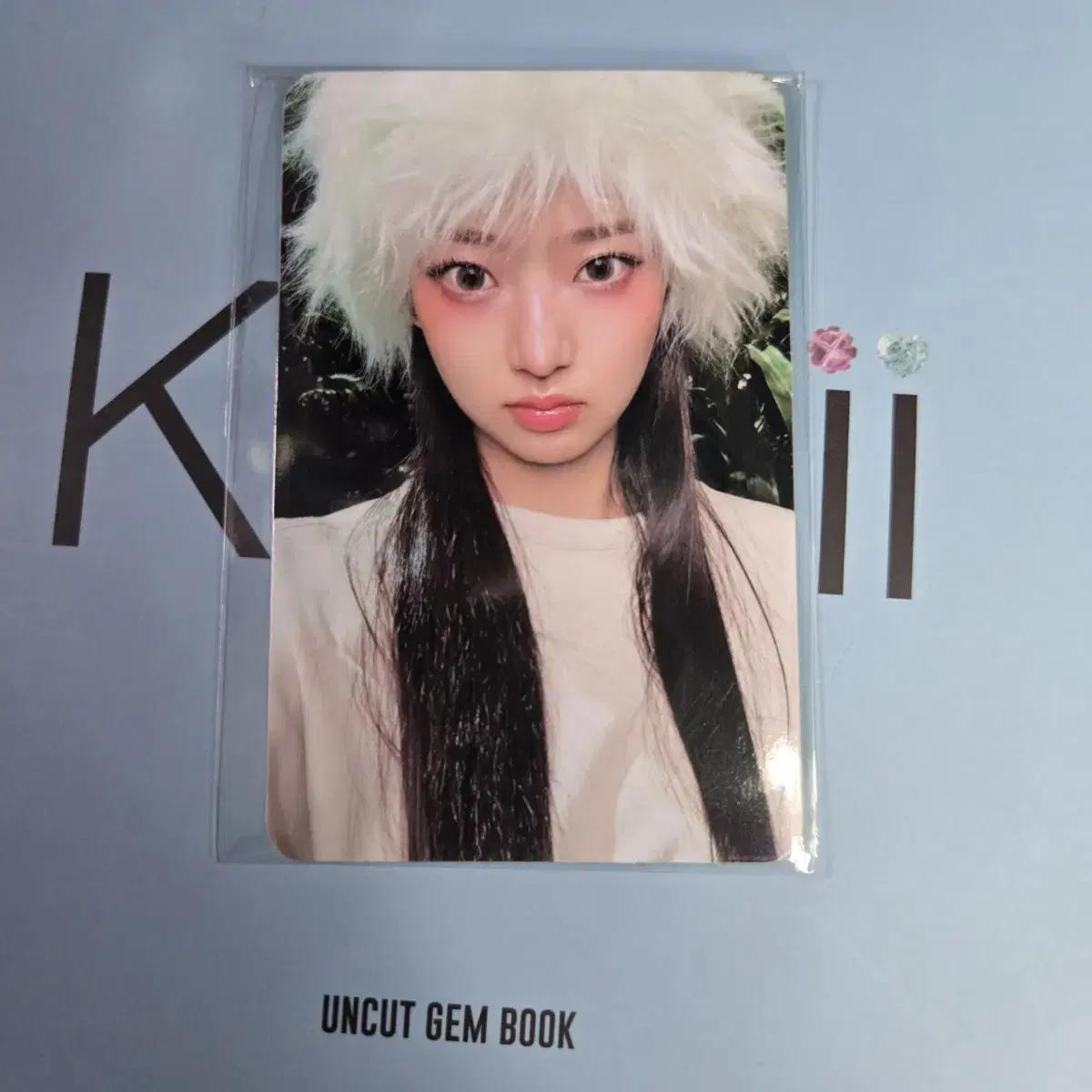 

Kiki Btg Broadcast Photocard Isola
