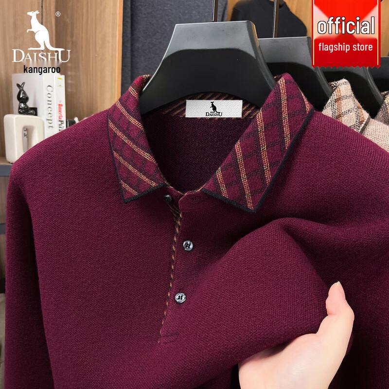 Мужской свитер поло из 100% мериносовой шерсти DAISHU 3XL
