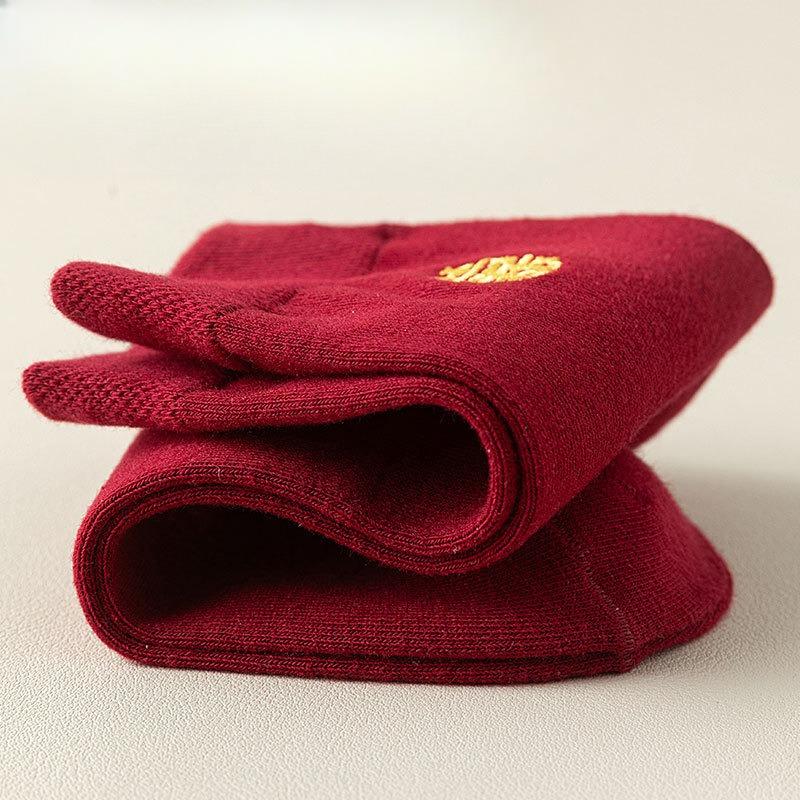 Hochzeitssocken für Braut und Bräutigam: Weinrot bestickte "Doppelglück" Herrensocken, Baumwollsocken für frisch Verheiratete