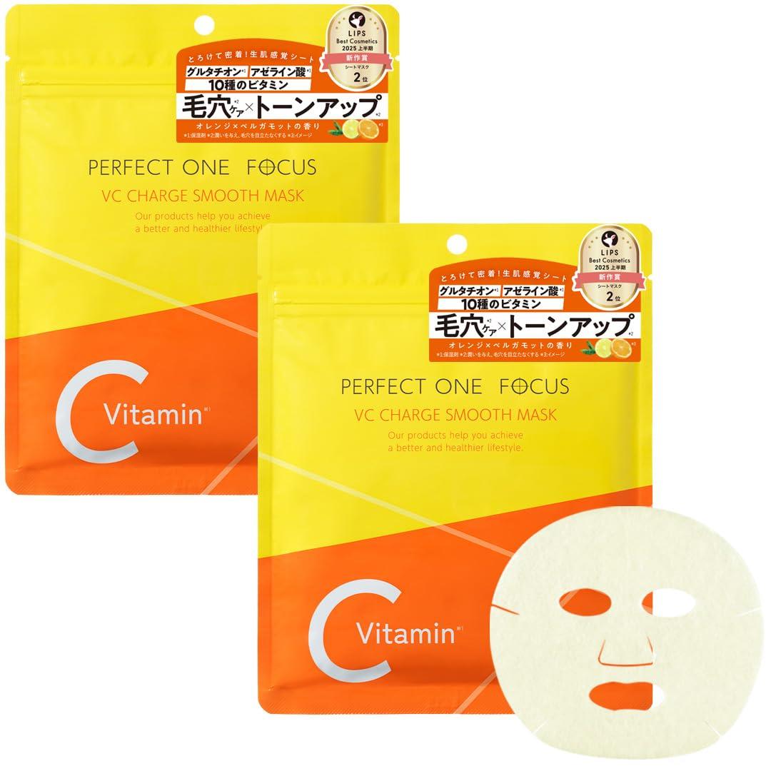 Perfect One Focus VC Charge Smooth Mask sheets x 2 Sheet Mask Face Pack Azelaic Acid Vitamin Moisturizing Pore Care Dryness Made in Japan ONE (7