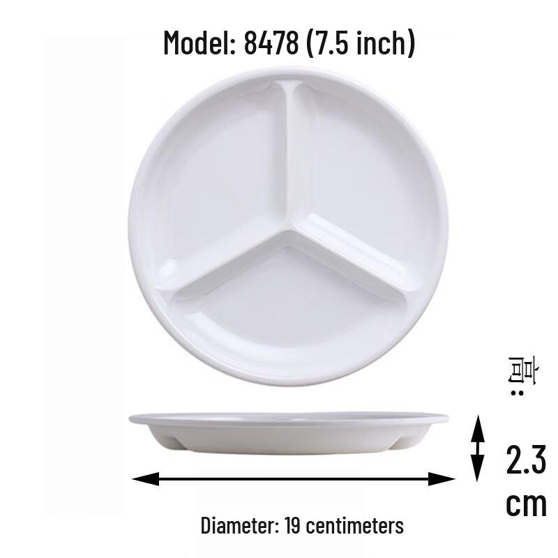 Wuhe 7.5-inch Round Ceramic 3-Compartment Dinner Plate