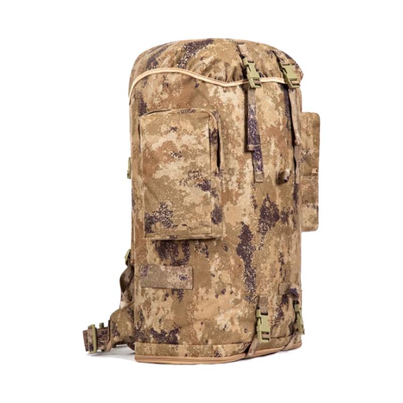 Snow Peak Fox Camo Camping Hiking Backpack