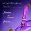 Jiangzhong 600 Billion CFU Sleep Probiotic