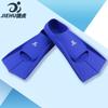 Silicone Short Swim Fins Adults Kids - Freestyle Breaststroke Training Snorkeling Diving Paddles