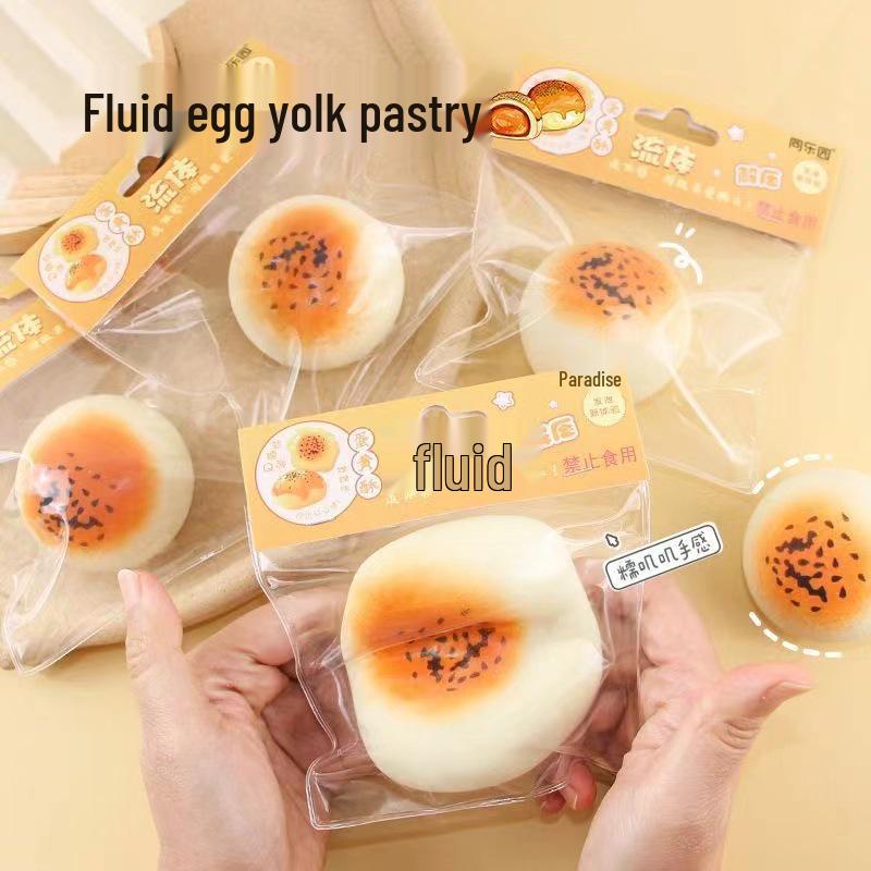 Cross-Border Decompression Toys: Fluid Egg Yolk Pastry, Hamburger Vent & Squirrel Cup. Slow Rebound, Pinch & Squeeze for Stress Relief.