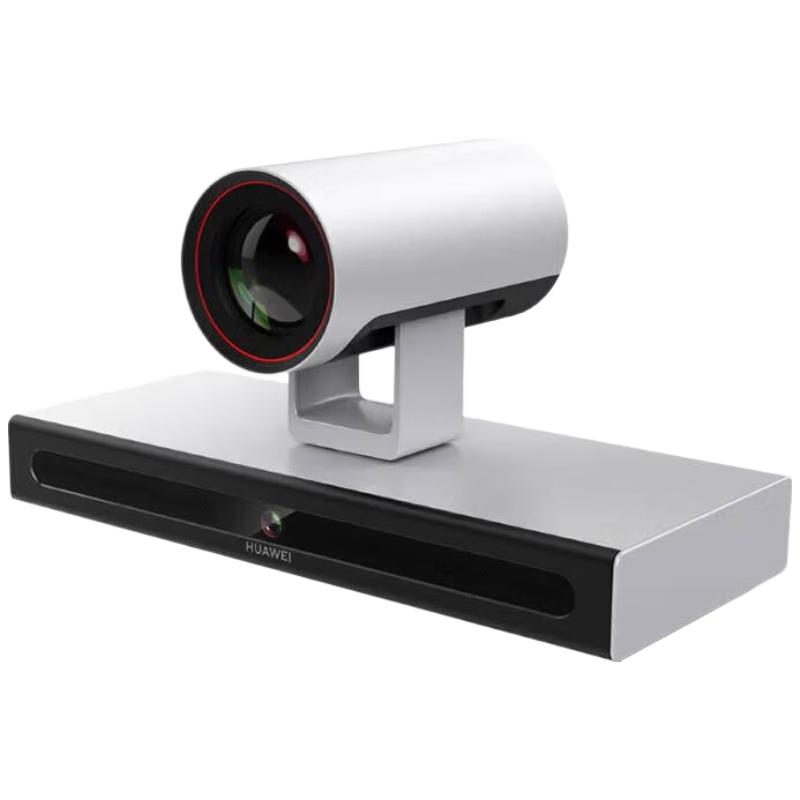 Huawei CloudLink Bar Series Video Conferencing Terminals (CN Version)