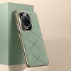 Luxury Plain Leather + Camera Lens Protection Case For Huawei Nova14 Ultra Nova 14 Pro 13 12 Ultra Hard Slim Good Texture Cover