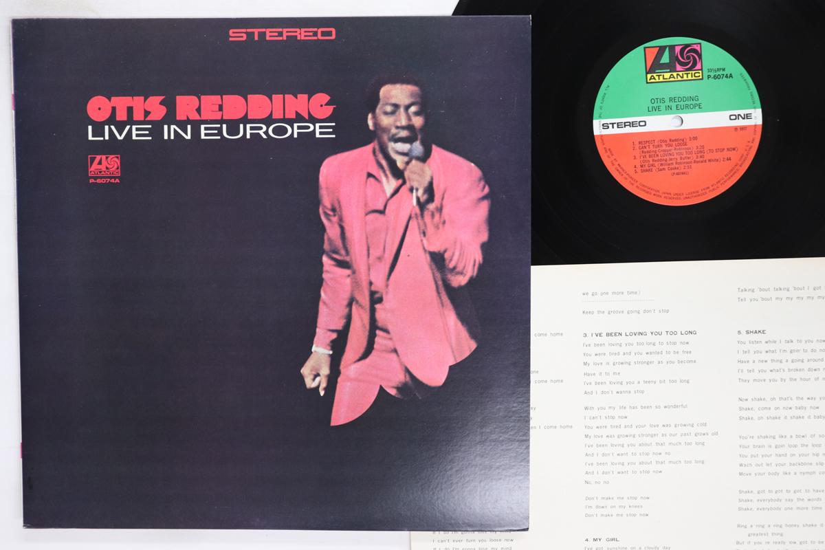

Виниловая пластинка OTIS REDDING Otis Redding Live In Europe P6074A ATLANTIC 1972 Япония SoulFunk Б/у