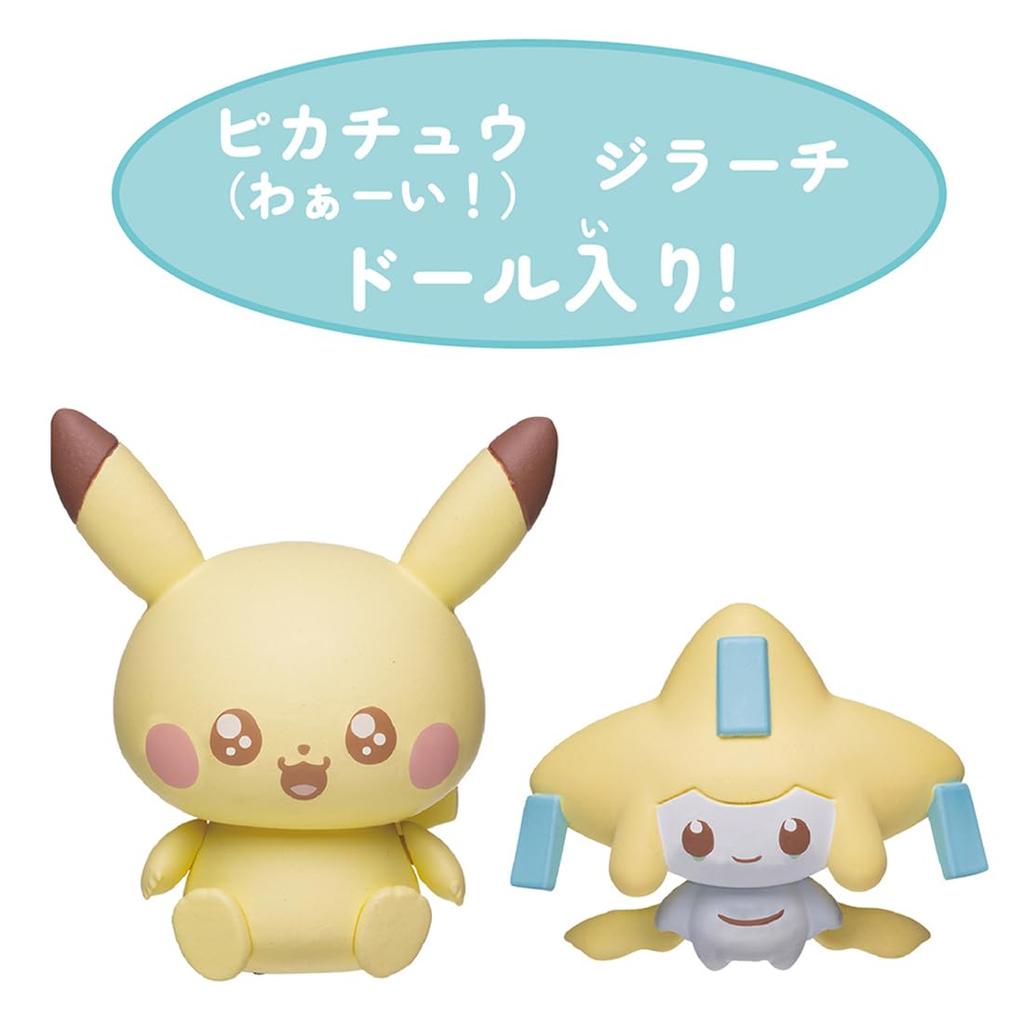 Pokemon Pokemon Pokemon Piece House Starzora Park Pikachu Jirachi &