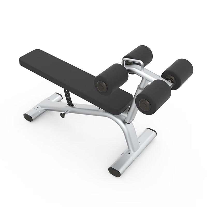 BoFitt Commercial Adjustable Abdominal Board