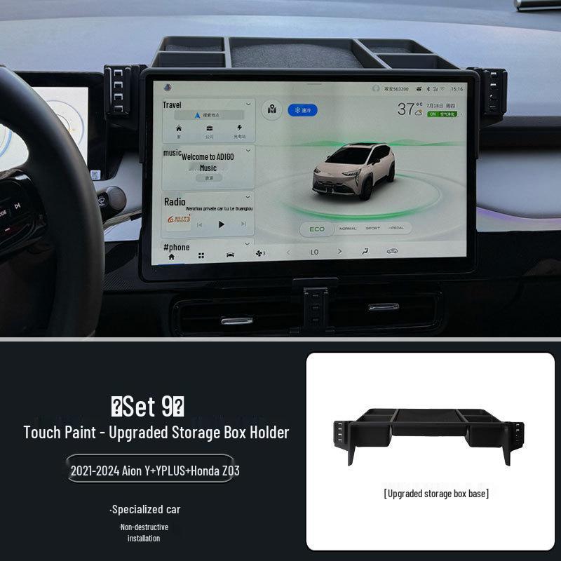 

Enhanced Phone Holder with Storage & Screen for Aion Y/Y PLUS/Hopson Z03 (Models 21-24)