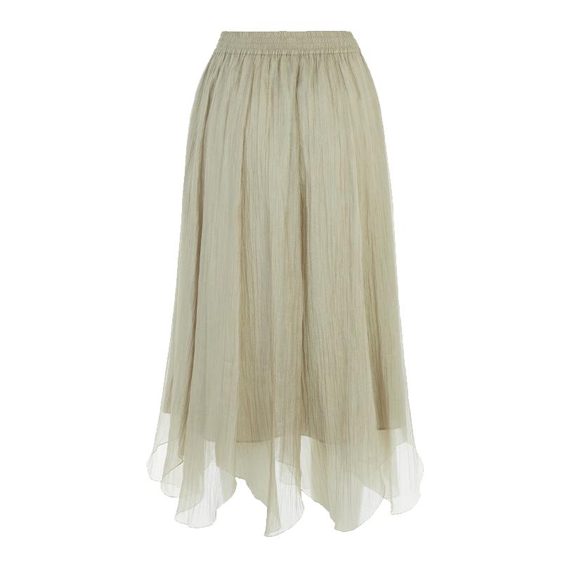 LANGZI High-Waist Irregular Mesh A-Line Midi Skirt