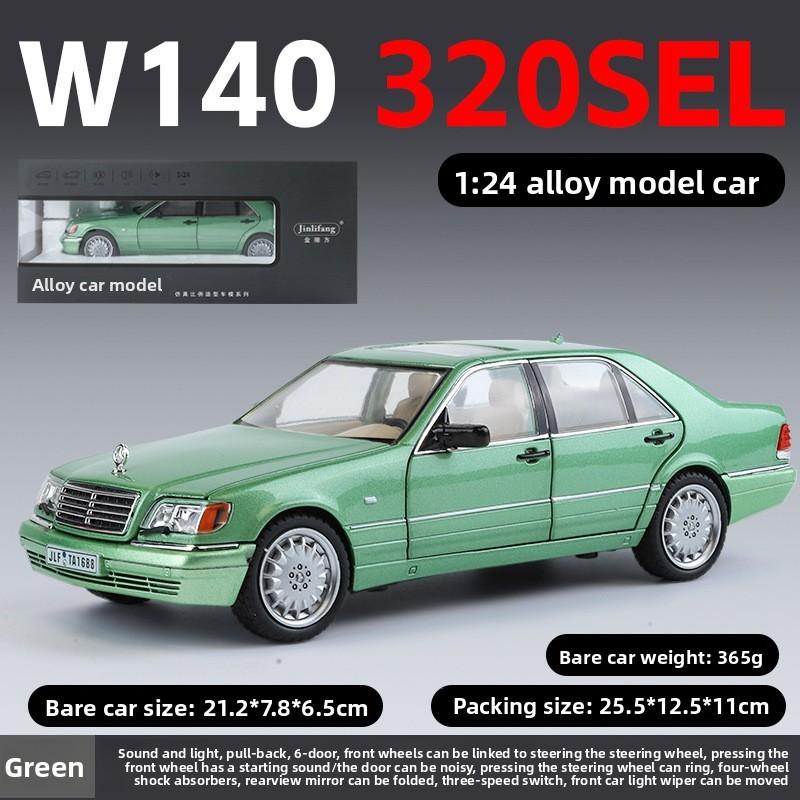 Model Car Alloy Mercedes Benz W140 With Doors Sound Light For Gift Children