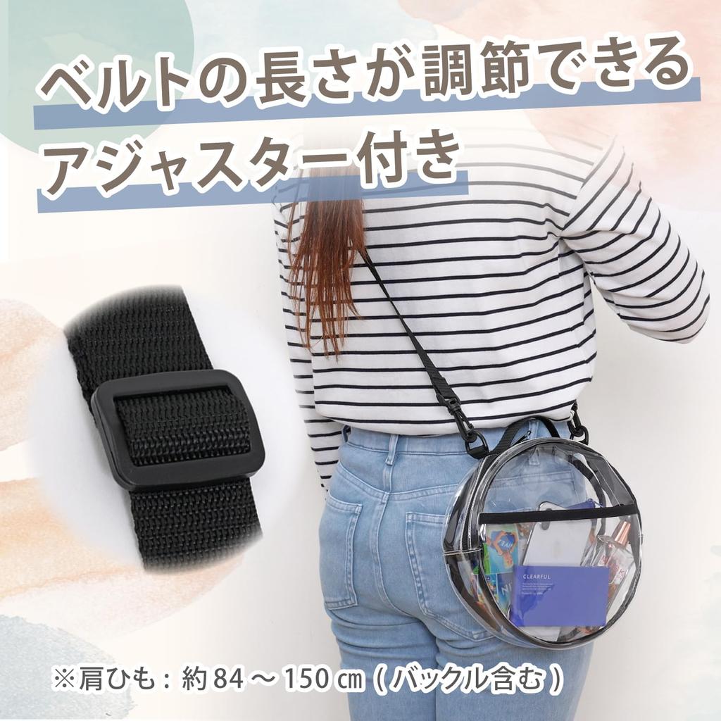 Klare Umhängetasche rund PVC transparent durchsichtig damit man sehen kann die mit verstellbarem Schultergurt Schulter transparent klares Vinyl Wasser