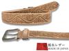 WING LEATHER Tochigi Leather Belt - Men's Genuine Leather Casual Belt, Made In Japan, Cowhide, Domestic, Stylish Embossed Craft, 35mm, W004, Size L,