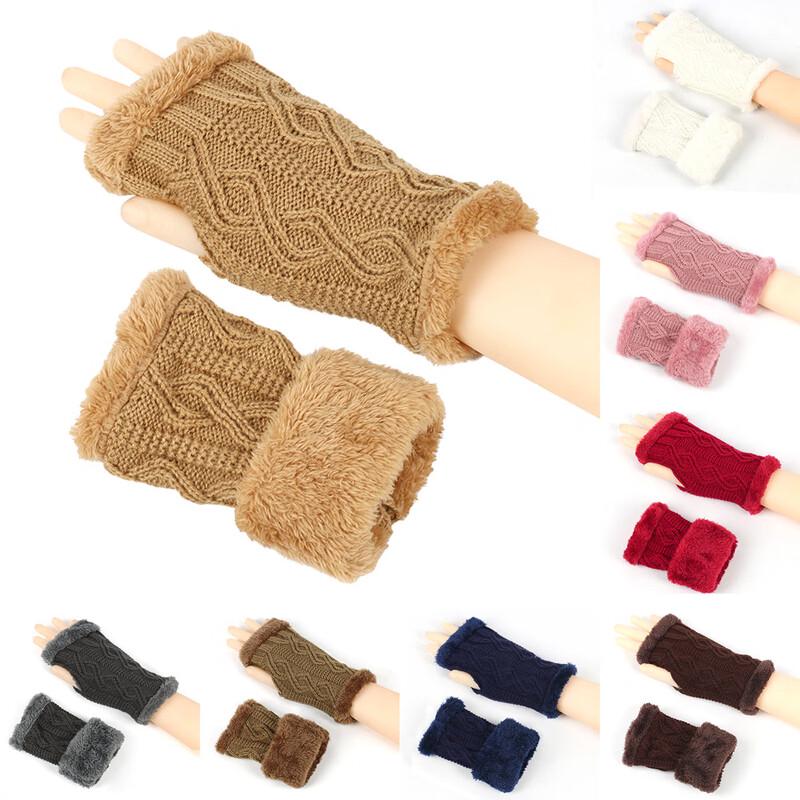 

Зимние теплые митенки