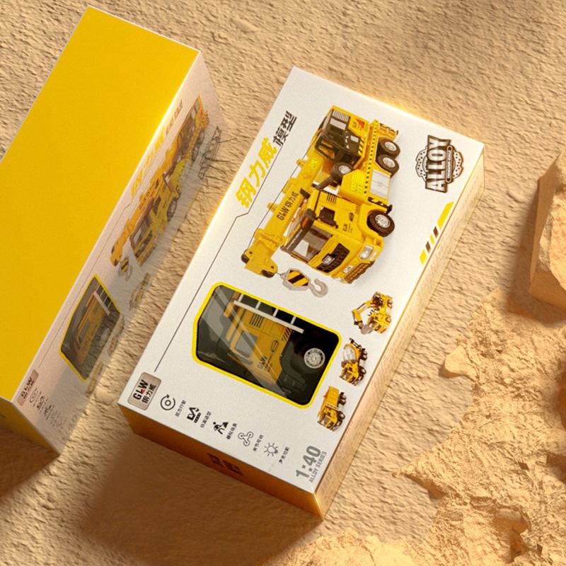 Children's Cement Mixer Toy Alloy Large Concrete Tanker Engineering Toy Car For Boys