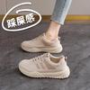 Autumn women's shoes leather sports casual shoes 2 new student board shoes trendy running shoes
