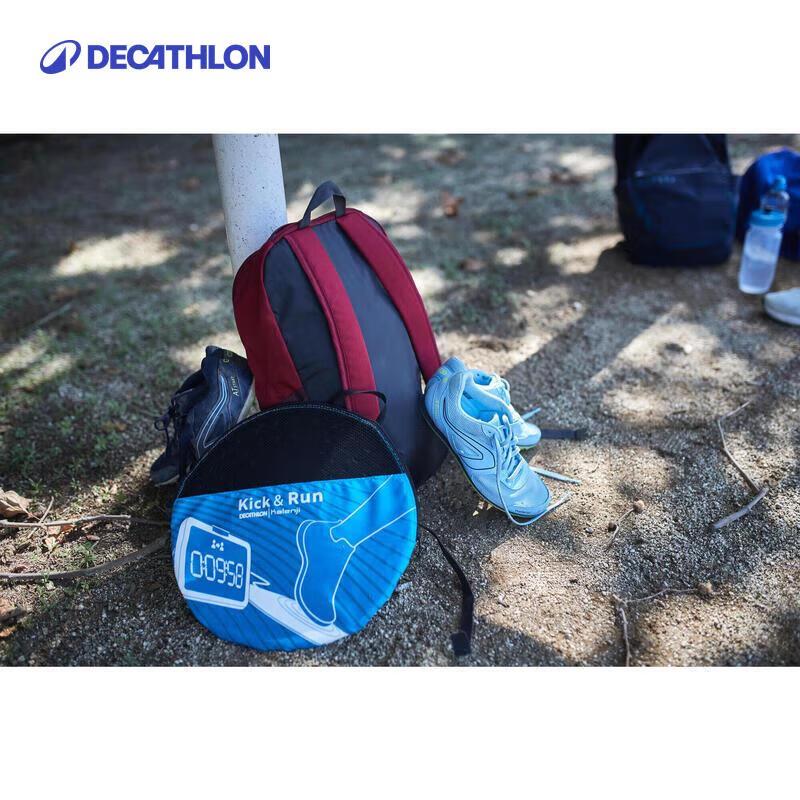 Sportovní stopky Decathlon