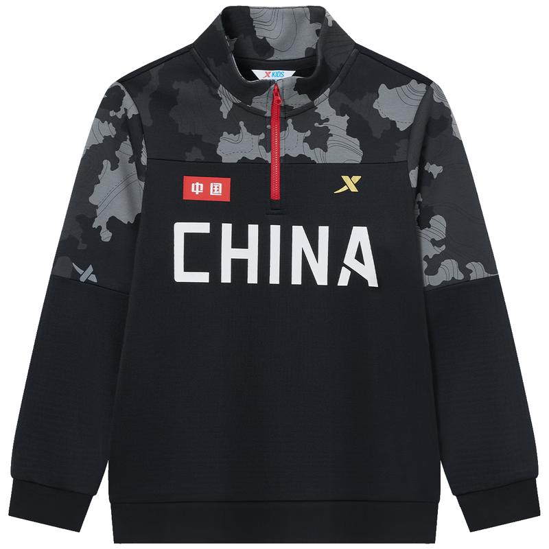 Xtep Kids  Color-Blocked Air Hoodie 170