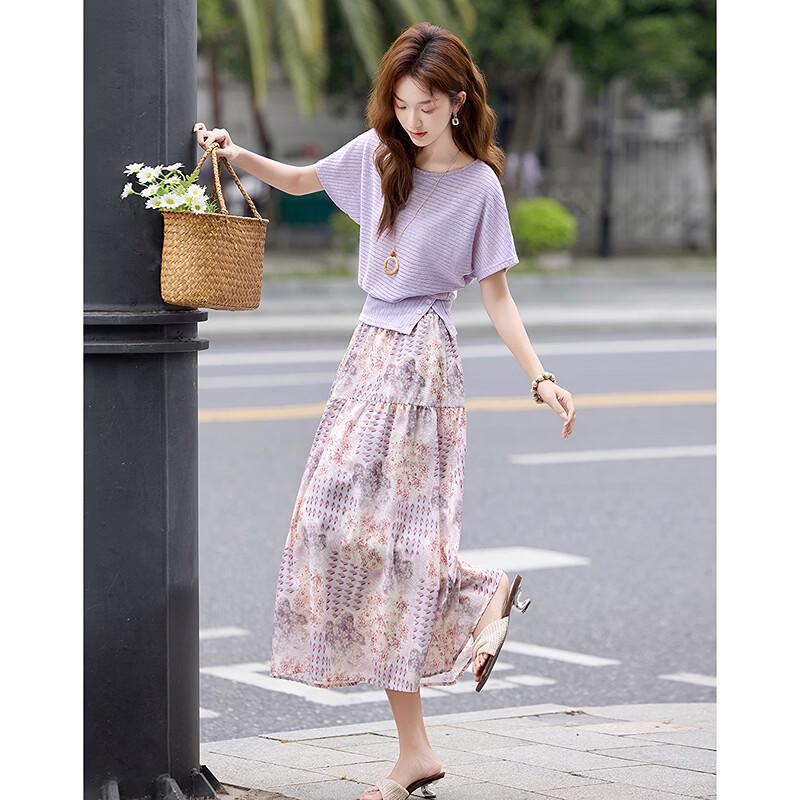 Women's Elegant Textured Short-Sleeve Top & Printed Skirt Set